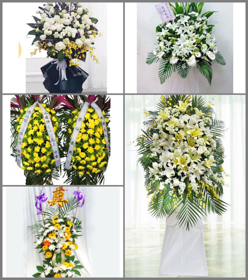 福建龙岩上杭县下都乡璜溪村白事花篮预定